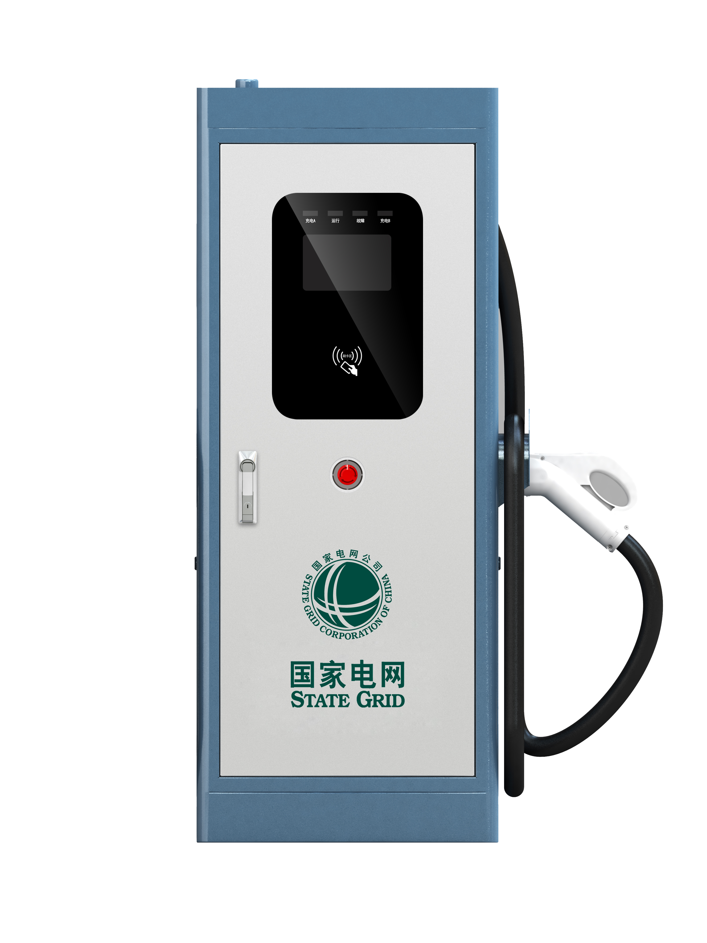 120-160KW一体式直流充电桩（单枪、双枪）